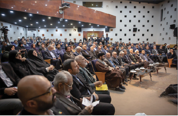یک دانشنامه جدید  برای اصفهان