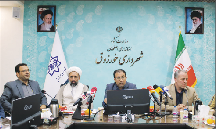 خورزوق؛ نگین فرهنگی اصفهان