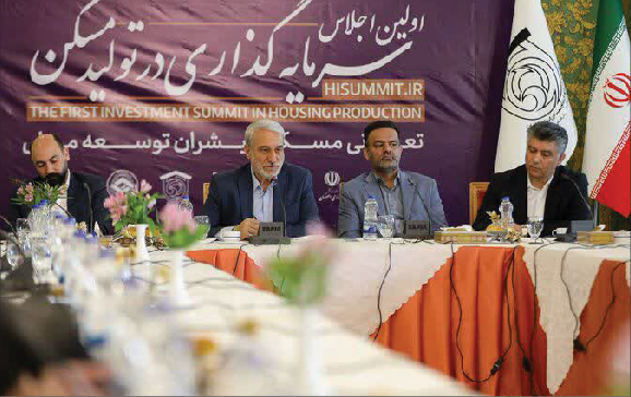 تخصیص ۷/۴ همت برای ساخت مسکن در اصفهان تخصیص ۷/۴ همت برای ساخت مسکن در اصفهان