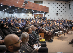 یک دانشنامه جدید  برای اصفهان