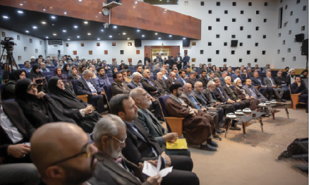 یک دانشنامه جدید  برای اصفهان