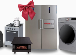 جهیزیه و معنای نمادین آن جهیزیه و معنای نمادین آن