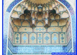 شکوه دربکوشک شکوه دربکوشک