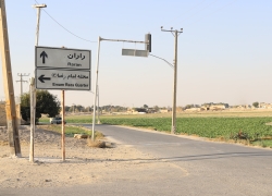 فاضلاب راران باید منتظر بودجه بماند! فاضلاب راران باید منتظر بودجه بماند!