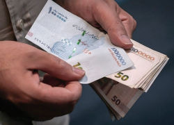 توزیع یارانهها را عادلانه کنید! توزیع یارانهها را عادلانه کنید!