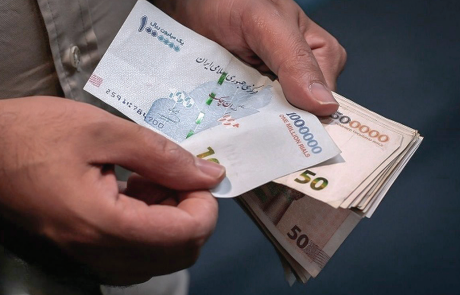 توزیع یارانهها را عادلانه کنید! توزیع یارانهها را عادلانه کنید!