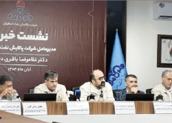 سه پروژه پالایشگاه نفت اصفهان برای تامین انرژی خورشیدی