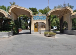 صدای اصفهان، سیما ندارد