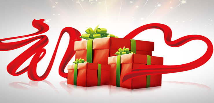 مسابقه دانستنیهای انتظامی مسابقه دانستنیهای انتظامی