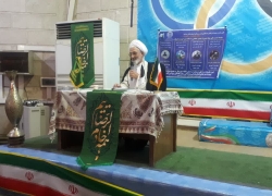 پنج سال تلاش برای خدمت به مردم پنج سال تلاش برای خدمت به مردم