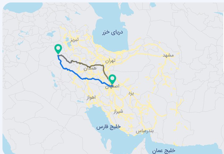 فاصله اصفهان تا اربیل