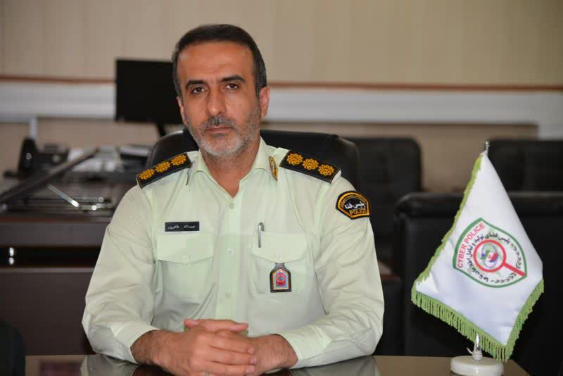  آگاهی‌بخشی درباره تهدیدات سایبری 