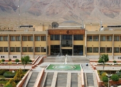 استان اصفهان و جایگاه شرکت‌های دانش‌بنیان