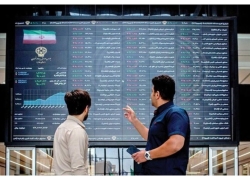 بورس امروز قرمزپوش شد بورس امروز قرمزپوش شد