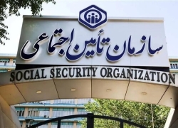 بیمه تکمیلی بازنشستگان ادامه دارد بیمه تکمیلی بازنشستگان ادامه دارد