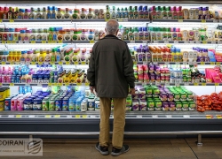 قیمت خوراکی‌ها در اصفهان چقدر قد کشید؟