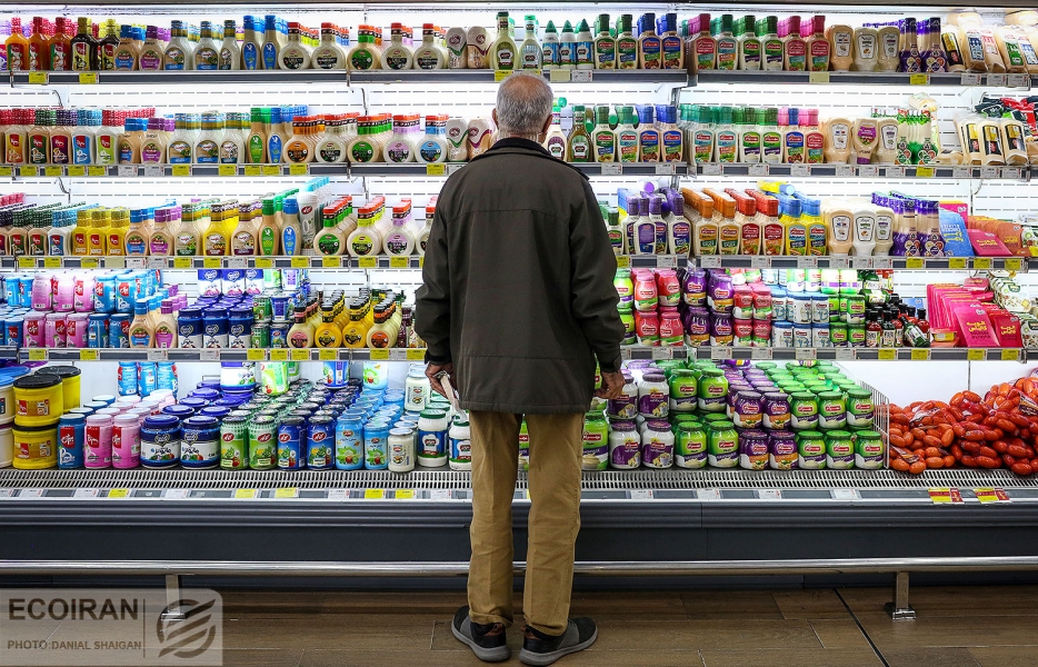 قیمت خوراکیها در اصفهان چقدر قد کشید؟ قیمت خوراکیها در اصفهان چقدر قد کشید؟