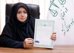 ثبت ادعاهای ملکی در سامانه الزامی شد