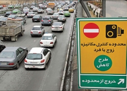 جریمه ۲۰۰ هزار تومانی برای نقض طرح زوج یا فرد از درب منازل