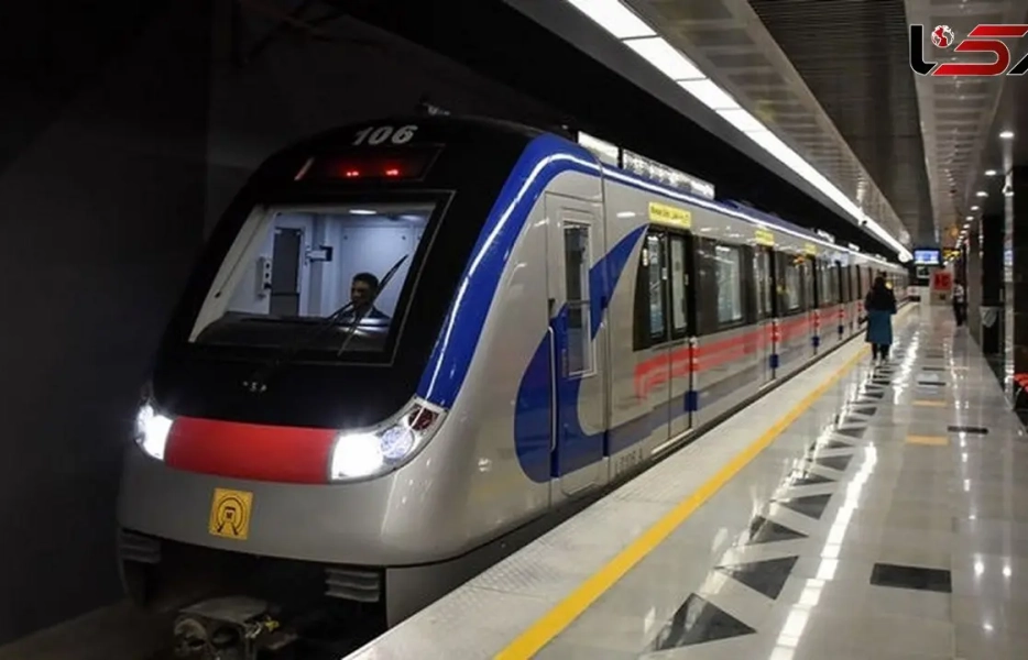 رایگان‌شدن متروی اصفهان در روز ۱۳ آبان