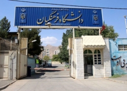 سن ورود به دانشگاه فرهنگیان افزایش یافت