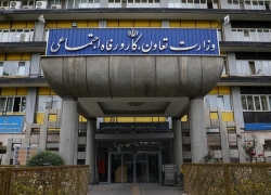 شناسایی متقاضیان تسهیلات خرد