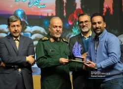 اصفهانزیبا حائز رتبه دوم رویداد ملی شهدا در نگاه نسل نو شد اصفهانزیبا حائز رتبه دوم رویداد ملی شهدا در نگاه نسل نو شد