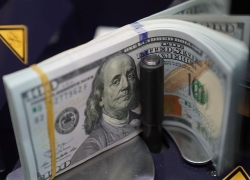 قیمت دلار مبادله‌ای امروز /دوشنبه ۱۲ آبان ۱۴۰۴