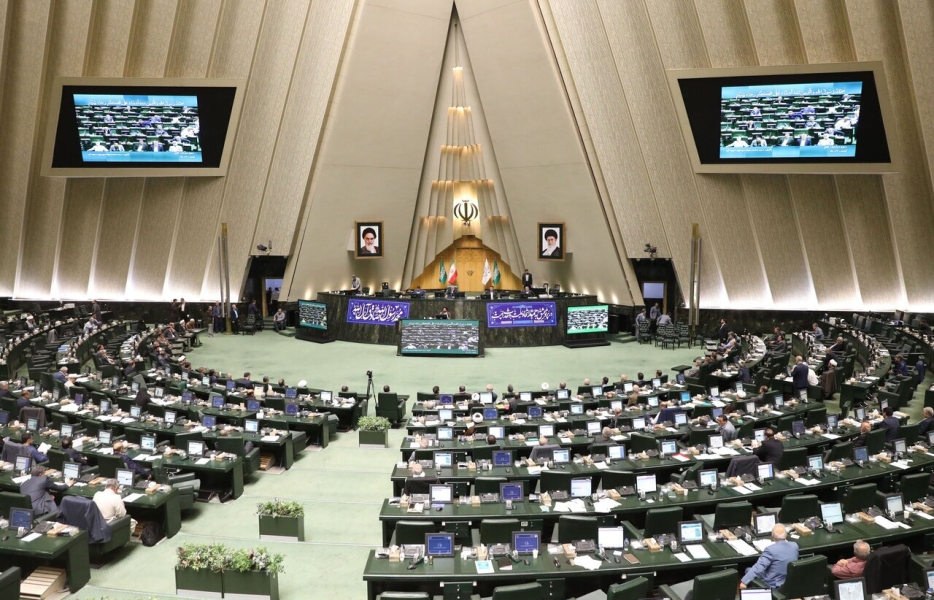 مجلس با کلیات طرح اصلاح قانون محکومیت‌های مالی و مهریه موافقت کرد