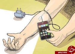 در بند اتصال رها از ارتباط