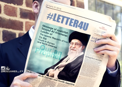 نامهای برای ما! نامهای برای ما!