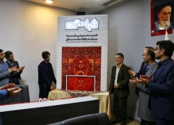 هوش مصنوعی در کمین سازمان‌های فرهنگی است؟