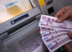 مستمری آبان مددجویان بهزیستی و کمیته امداد واریز شد مستمری آبان مددجویان بهزیستی و کمیته امداد واریز شد