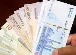 واریزی یلدایی ۱۴۰۴!