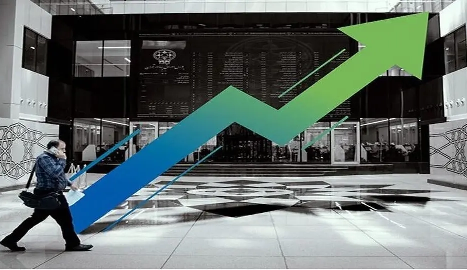 پایان معاملات بورس امروز 