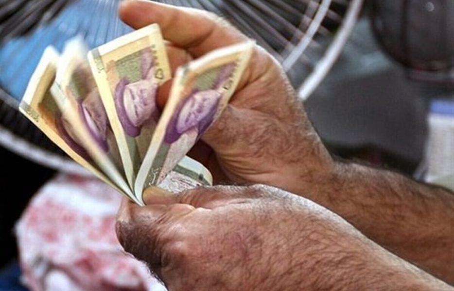 پرداخت هم‌زمان دو وام به بازنشستگان