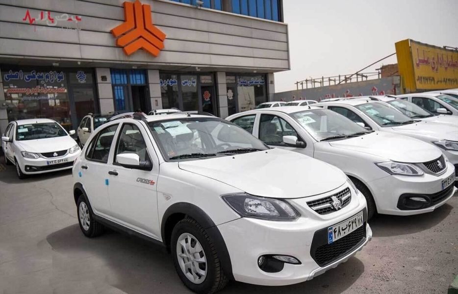 پیش‌فروش سه محصول سایپا از ۱۸ آبان آغاز می‌شود