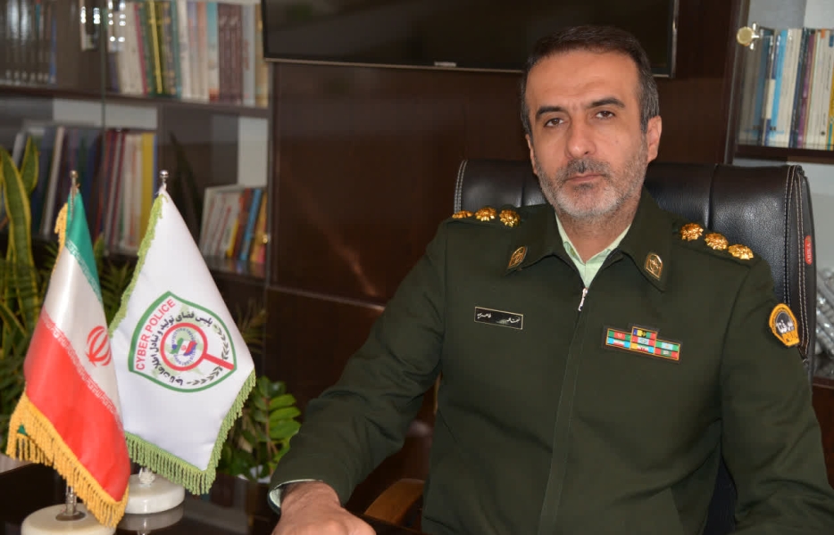 کلاهبرداری سایبری با ترفند استگانوگرافی