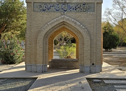 آرامگاه استاد تاج اصفهانی در تخت فولاد اصفهان کجاست؟+عکسهای جدید آرامگاه استاد تاج اصفهانی در تخت فولاد اصفهان کجاست؟+عکسهای جدید