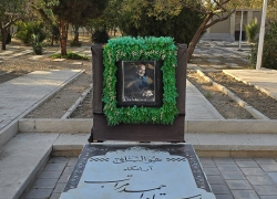 مزار استاد سید احمد مراتب در تخت فولاد اصفهان کجاست؟+عکسهای جدید مزار استاد سید احمد مراتب در تخت فولاد اصفهان کجاست؟+عکسهای جدید