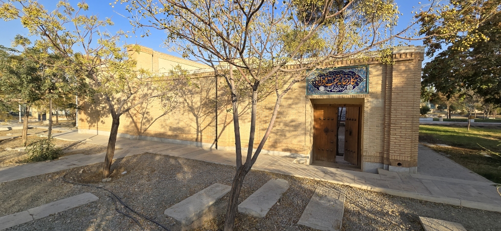 نگارخانه تخت فولاد در اصفهان کجاست؟ - اصفهان زیبا