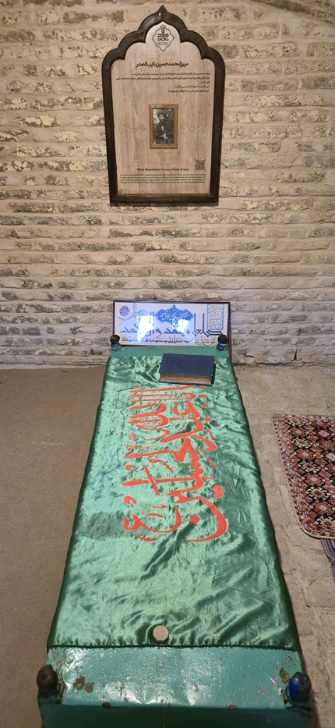 سردابه خاتون‌آبادی و قبر نایب‌صدر در تخت فولاد اصفهان کجاست؟ - اصفهان زیبا