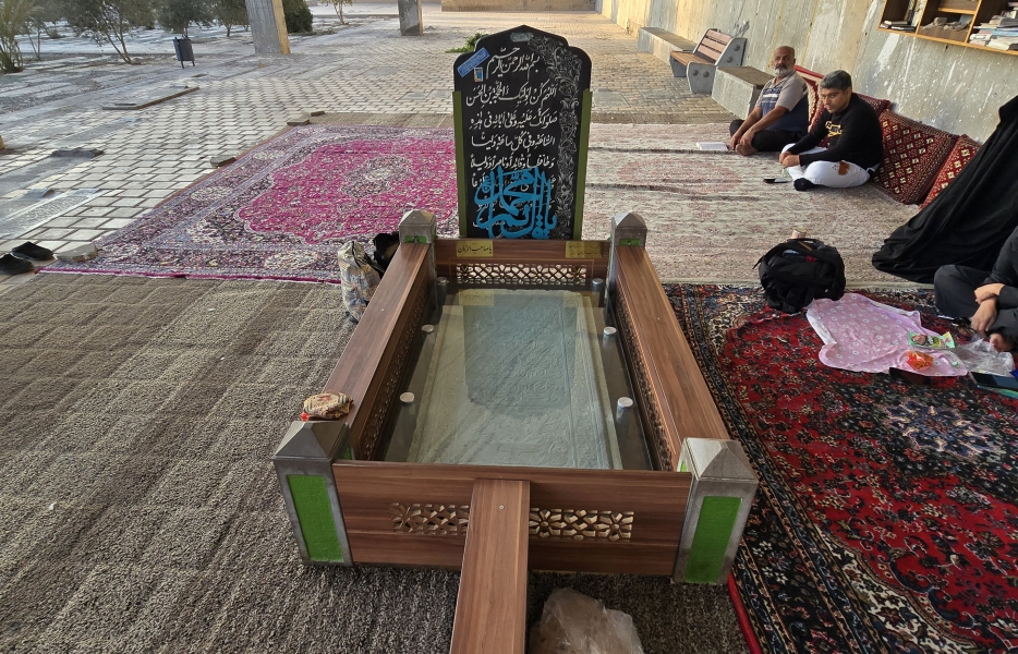 آرامگاه میرزا حسین کشیکچی در تخت فولاد اصفهان کجاست؟+عکس های جدید