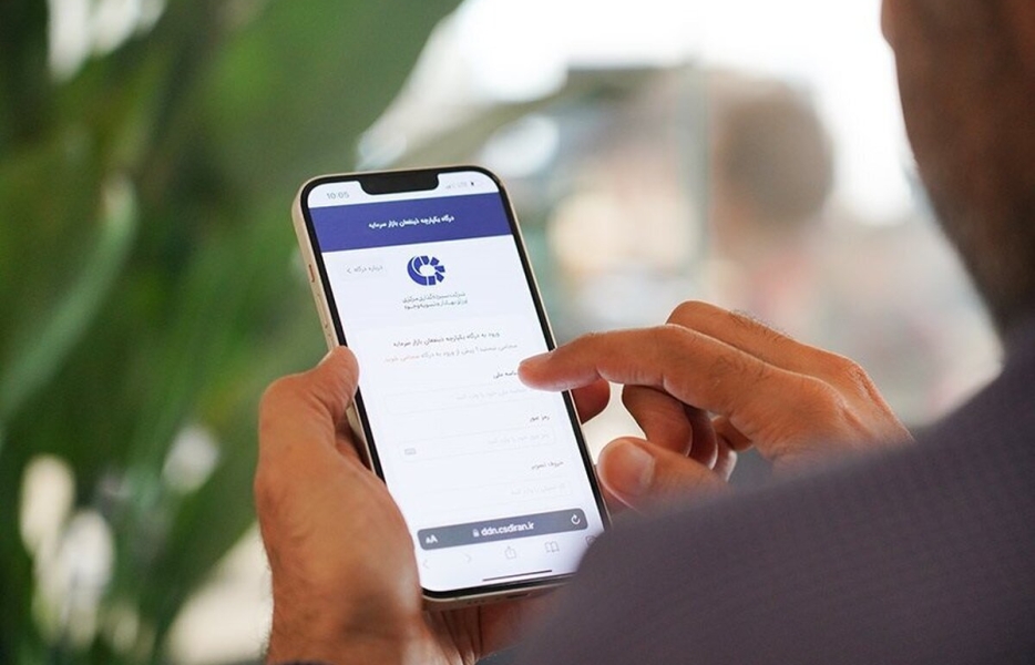 ۶ هزار میلیارد تومان سود به حساب ۲ میلیون سهام‌دار واریز شد