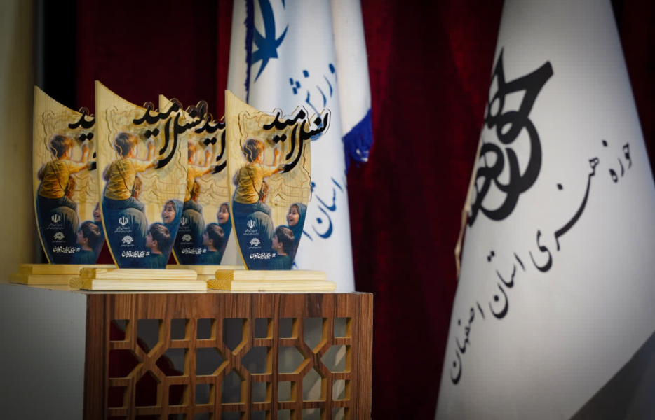 دست &laquo;نسل امید&raquo;  از فیلم، کوتاه است