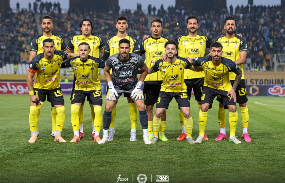 صدر پاداش صبر