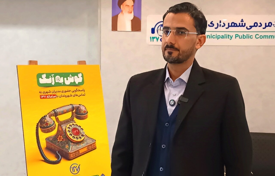 تنها هشت‌هزار موتورسیکلت به مراکز معاینه فنی اصفهان مراجعه کرده‌اند