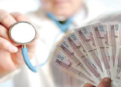 نسخه عالی؛جیب خالی