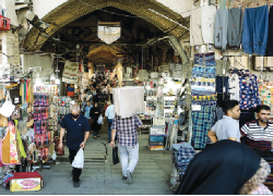 این قانون ناکارآمد شده است! این قانون ناکارآمد شده است!