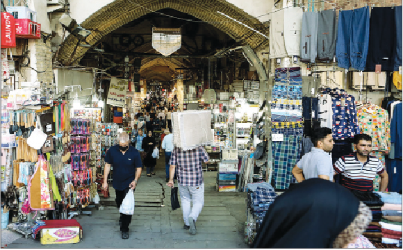 این قانون ناکارآمد شده است! این قانون ناکارآمد شده است!